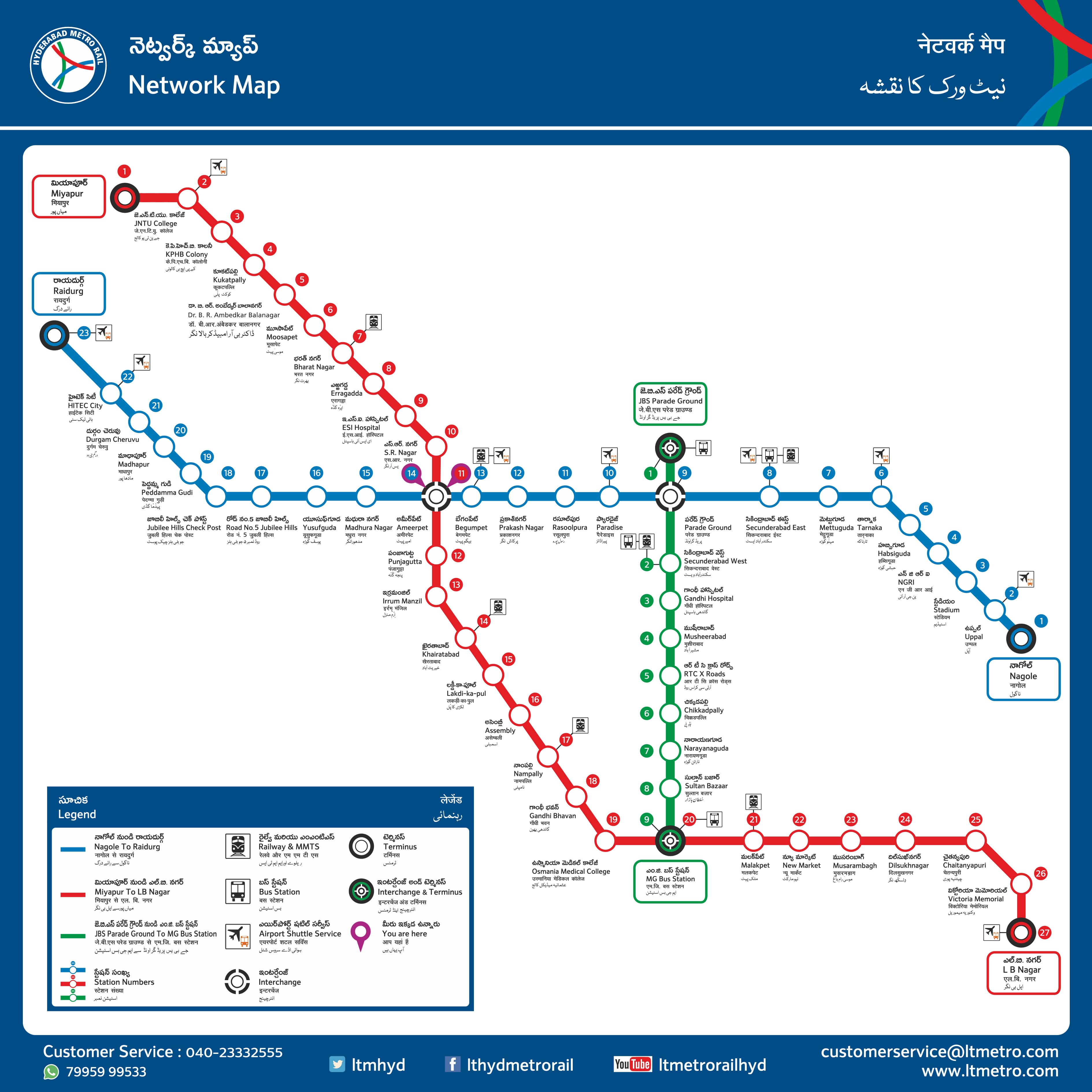 Hyderabad Metro Network Map